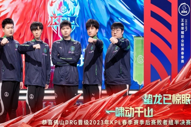 也注重球队 也注重球队